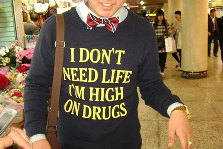 20 T-shirt photos that will shock you!